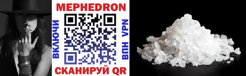 Купить наркотик Лодейное Поле Cocaine  МЕФ  Гашиш  Героин  Бошки Шишки 
