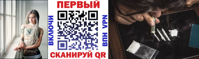 АМФЕТАМИН 98% Лодейное Поле