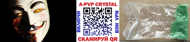 кракен рабочий сайт  как найти закладки  Лодейное Поле  A-PVP крисы CK 