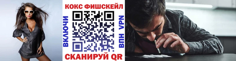 blacksprut рабочий сайт  закладка  Лодейное Поле  КОКАИН Перу 