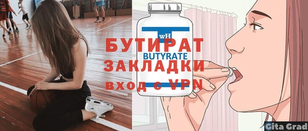 мдпв Козельск