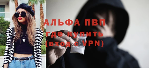 соль ск Кодинск