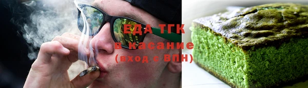 прущие грибы Козловка