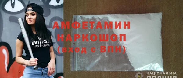 соль ск Кодинск