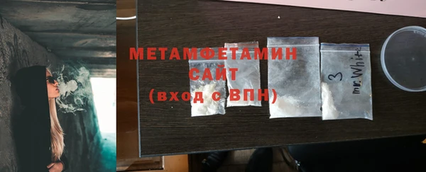 прущие грибы Козловка