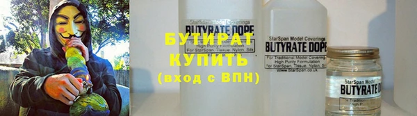 соль ск Кодинск