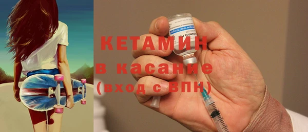 прущие грибы Козловка