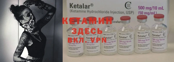прущие грибы Козловка