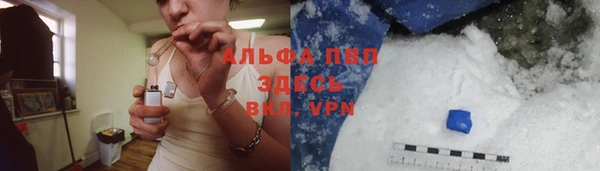 соль ск Кодинск