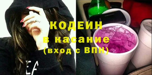 дистиллят марихуана Кинешма