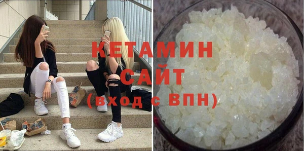 прущие грибы Козловка