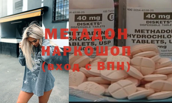 мдпв Козельск