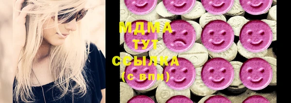 прущие грибы Козловка