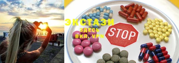 MESCALINE Киренск