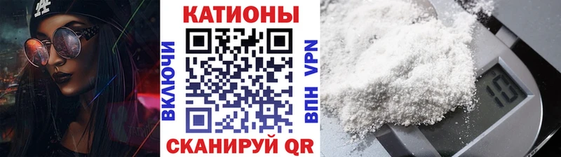 где купить наркотик  Лодейное Поле  Меф VHQ 