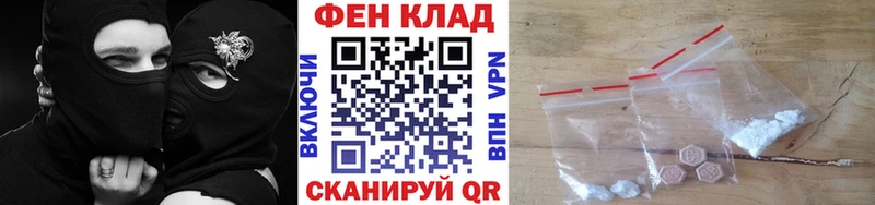 Первитин кристалл  Лодейное Поле 