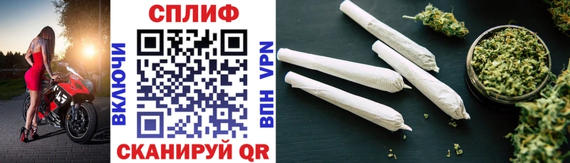 Канабис OG Kush  MEGA tor  Лодейное Поле 